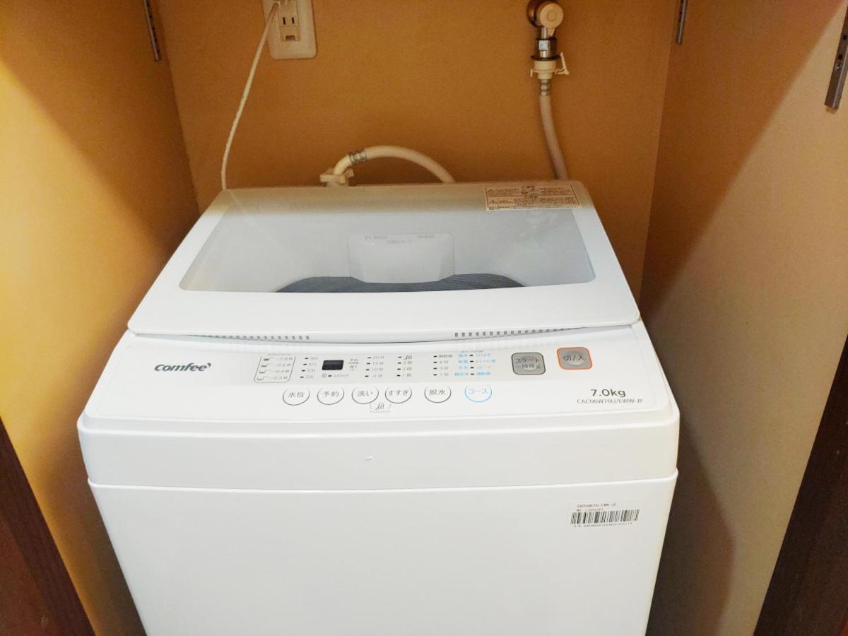 メゾンドオーク 新大久保 Leilighet Tokyo Eksteriør bilde